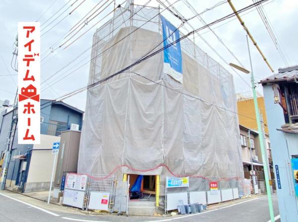 新築一戸建て 名古屋市西区菊井1丁目202-2 名古屋市鶴舞線浅間町駅 4580万円