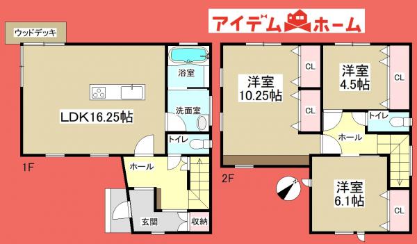 新築一戸建て 春日井市坂下町7丁目 JR中央本線高蔵寺駅 3080万円