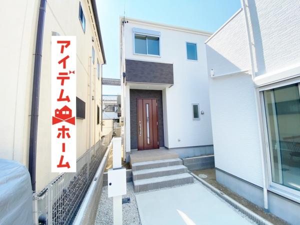 新築一戸建て 名古屋市北区如来町79番の一部、80番の一部 名鉄小牧線味美駅 2998万円