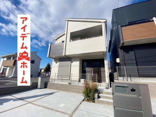 新築一戸建て 犬山市長者町1丁目186番 名鉄小牧線羽黒駅 2730万円