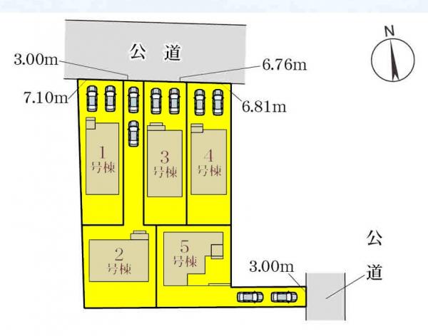 新築一戸建て 名古屋市中川区新家3丁目 関西本線蟹江駅 3180万円