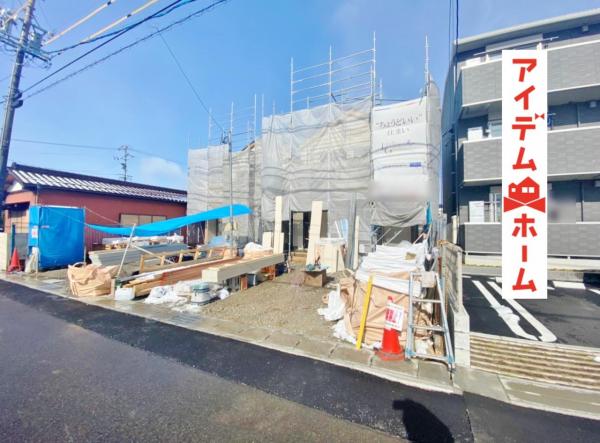 新築一戸建て 各務原市那加宮浦町110番 名鉄各務原線新那加駅 2580万円