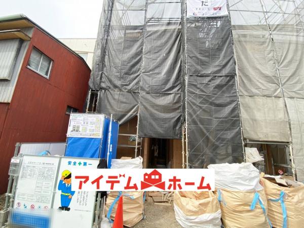 新築一戸建て 名古屋市北区杉村1丁目14-18 名鉄瀬戸線尼ヶ坂駅 4080万円