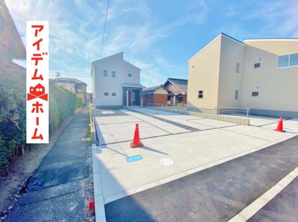 新築一戸建て 稲沢市附島町屋敷13 名鉄津島線木田駅 2880万円