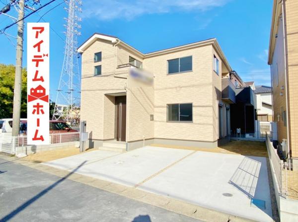 新築一戸建て 江南市飛高町栄150番 名鉄犬山線江南駅 2598万円