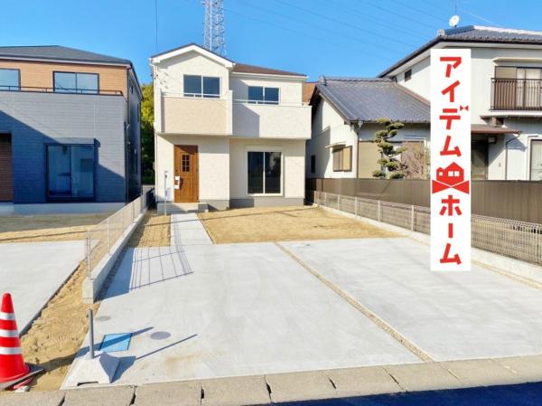 新築一戸建て 江南市飛高町栄150番 名鉄犬山線江南駅 2798万円