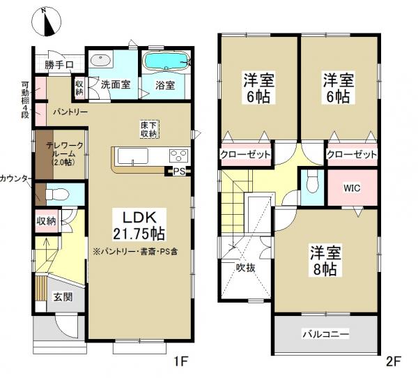 新築一戸建て 名古屋市港区小賀須3丁目 名古屋臨海高速鉄道名古屋競馬場前駅 3390万円