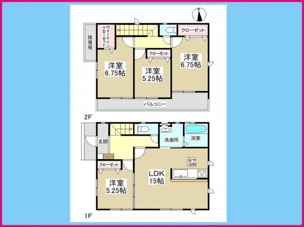 新築一戸建て 名古屋市港区中川本町5丁目 名古屋市名港線築地口駅 3398万円
