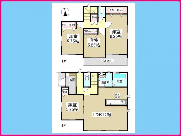 新築一戸建て 名古屋市港区中川本町5丁目 名古屋市名港線築地口駅 3498万円
