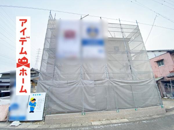 新築一戸建て 犬山市大字前原字西畑63-1 名鉄広見線富岡前駅 2880万円