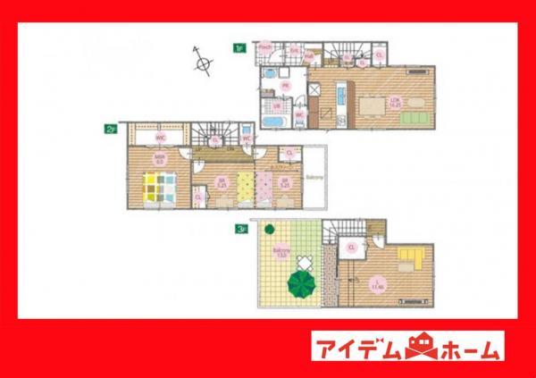 新築一戸建て 安城市赤松町 名鉄西尾線碧海古井駅 4370万円