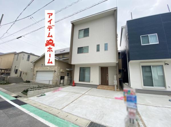 新築一戸建て 刈谷市半城土中町2丁目 JR東海道本線(熱海〜米原)刈谷駅 4380万円