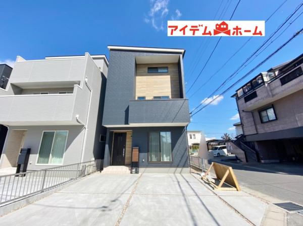 新築一戸建て 岡崎市大和町 JR東海道本線(熱海〜米原)西岡崎駅 4490万円