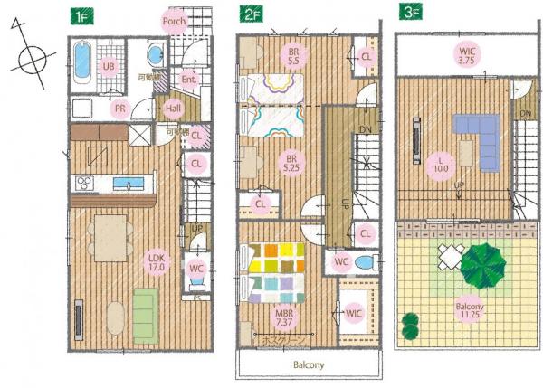 新築一戸建て 豊田市若林東町上外根 名鉄三河線若林駅 4230万円