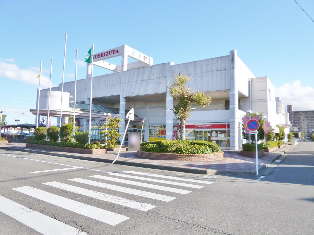 ヨシヅヤ 佐屋店