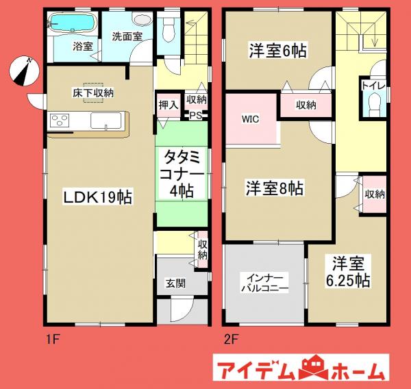 新築一戸建て 西春日井郡豊山町大字青山字東川39番の一部 名鉄犬山線西春駅 3080万円