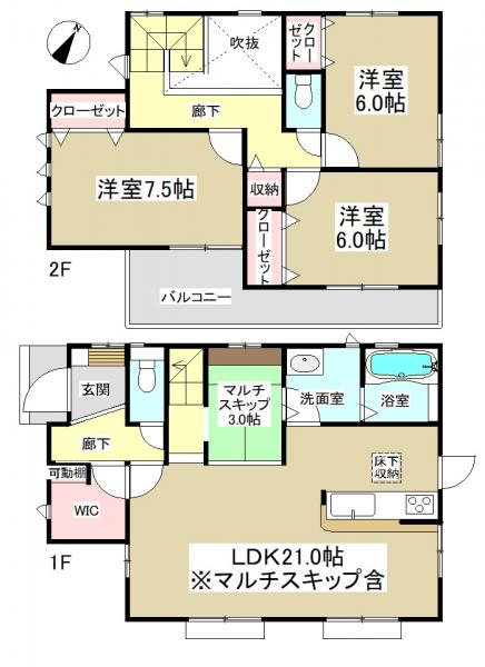 新築一戸建て 弥富市五之三町川平 名鉄尾西線五ノ三駅 2960万円