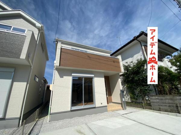 新築一戸建て 浜松市中区富塚町 JR東海道本線(熱海〜米原)浜松駅 2490万円