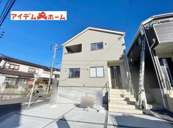 新築一戸建て 岡崎市細川町字上大針 名鉄名古屋本線東岡崎駅 2790万円