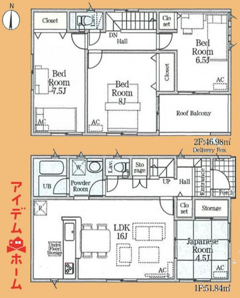 新築一戸建て 豊橋市井原町 豊橋鉄道東田本線井原駅 2890万円