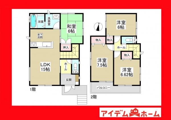 新築一戸建て 豊田市保見ケ丘3丁目 愛知環状鉄道保見駅 3190万円