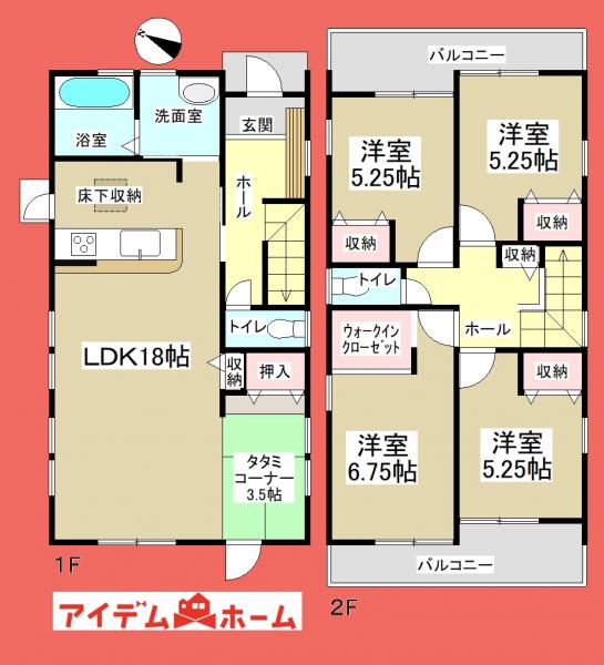 新築一戸建て 春日井市高森台6丁目19番10 JR中央本線高蔵寺駅 3080万円