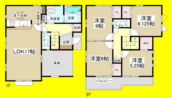 新築一戸建て 関市若草通5丁目107番7(地番) JR中央本線勝川駅 3590万円