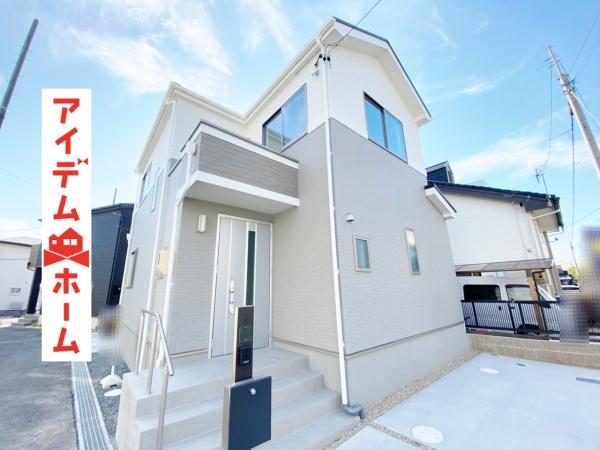 新築一戸建て 春日井市中野町1丁目3-9 東海交通事業城北線味美駅 3090万円