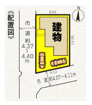新築一戸建て 一宮市今伊勢町馬寄字山之小路37-5 名鉄名古屋本線石刀駅 3690万円