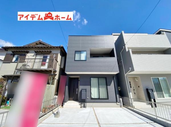 新築一戸建て 岡崎市大和町 JR東海道本線(熱海〜米原)西岡崎駅 4080万円