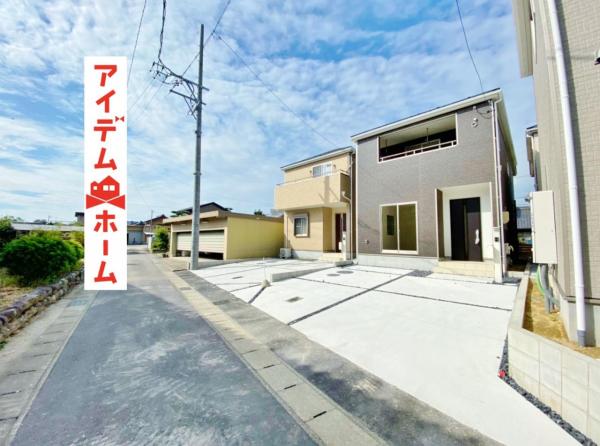 新築一戸建て 北名古屋市鍜治ケ一色村内東58番の一部 名鉄犬山線徳重・名古屋芸大駅 2590万円