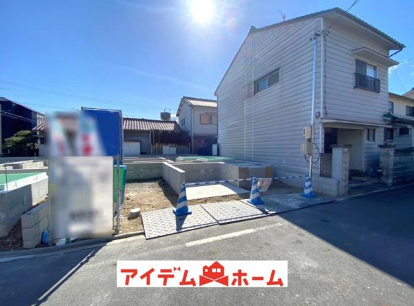新築一戸建て 名古屋市中川区戸田ゆたか1丁目 近鉄名古屋線戸田駅 3790万円