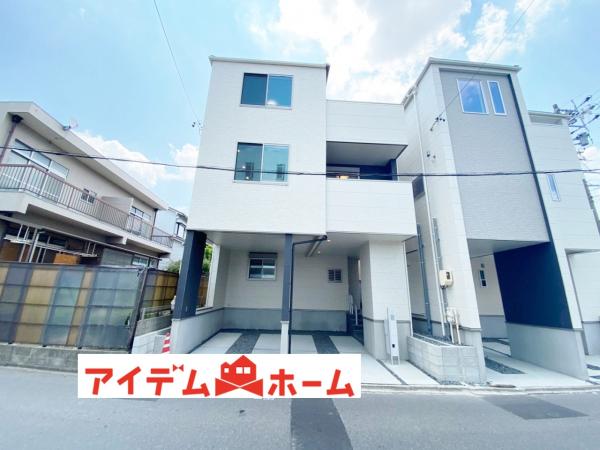 新築一戸建て 名古屋市東区矢田3丁目801番 名鉄瀬戸線矢田駅 4280万円