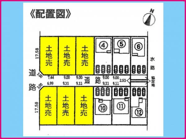土地 津島市鹿伏兎町西清水 関西本線永和駅 1280万円