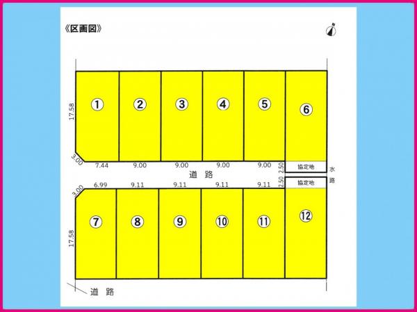 土地 津島市鹿伏兎町西清水 関西本線永和駅 1280万円