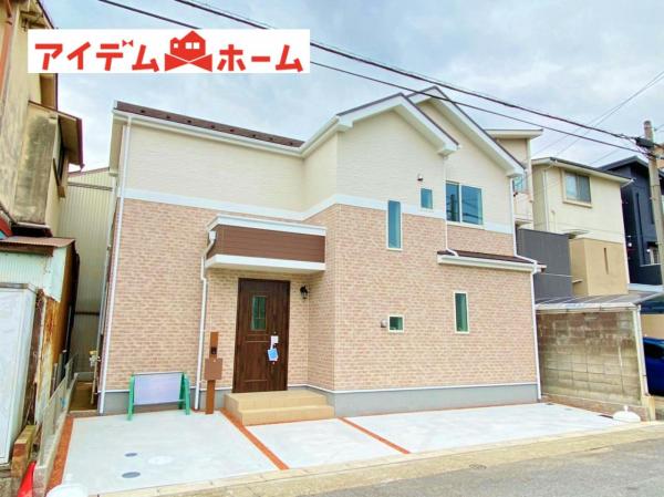 新築一戸建て 名古屋市西区大野木3丁目184 東海交通事業城北線比良駅 3290万円