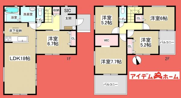 新築一戸建て 春日井市岩成台9丁目5番20の一部 JR中央本線高蔵寺駅 3590万円