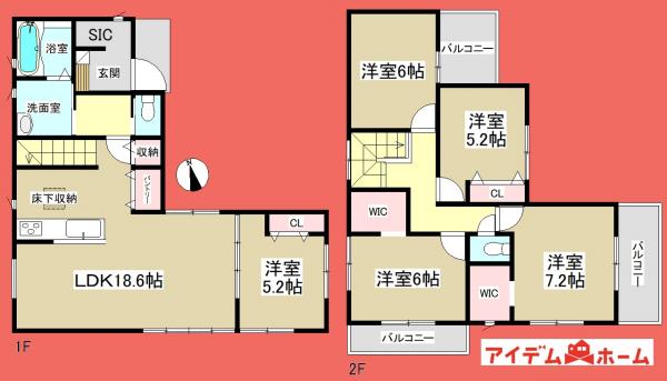 新築一戸建て 春日井市岩成台9丁目5番20の一部 JR中央本線高蔵寺駅 3890万円