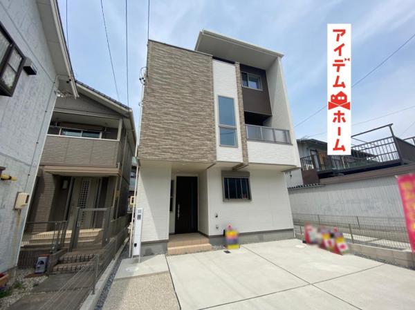 新築一戸建て 刈谷市司町8丁目 名鉄三河線刈谷市駅 3780万円