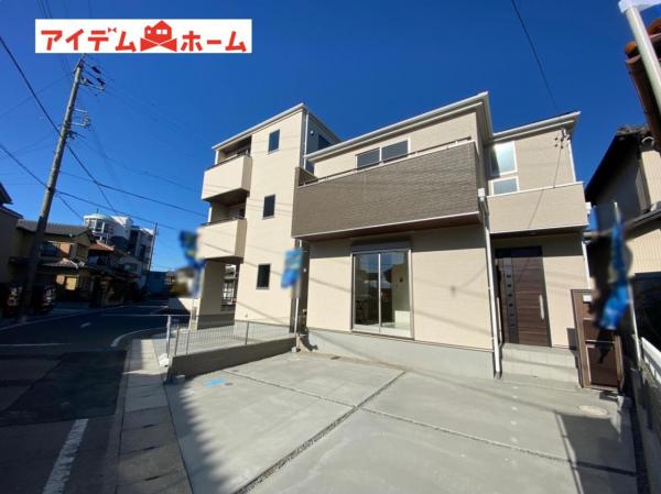 新築一戸建て 安城市三河安城東町1丁目 JR東海道新幹線三河安城駅 3630万円