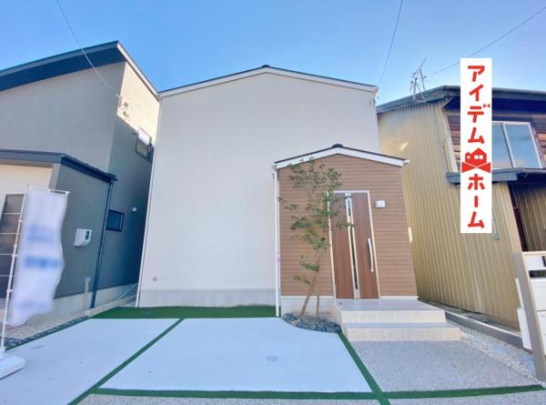 新築一戸建て 西尾市若松町 名鉄西尾線西尾駅 3380万円