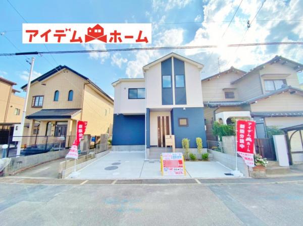 新築一戸建て 北名古屋市宇福寺中杁114-4 名鉄犬山線西春駅 2880万円