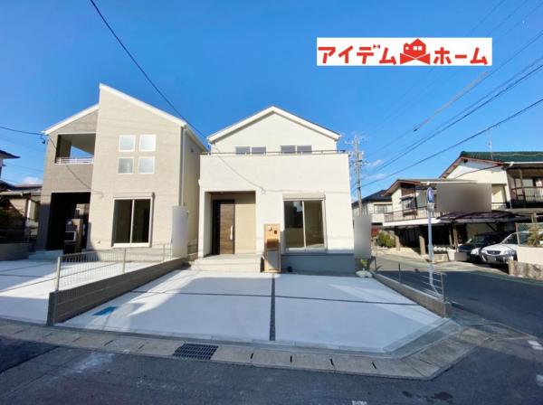 新築一戸建て 豊田市水源町2丁目 愛知環状鉄道三河豊田駅 4050万円