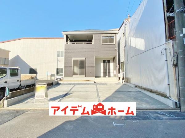 新築一戸建て 名古屋市南区元塩町1丁目 名鉄常滑線大同町駅 3390万円