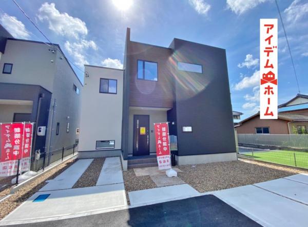 新築一戸建て 浜松市東区丸塚町 遠州鉄道助信駅 3580万円