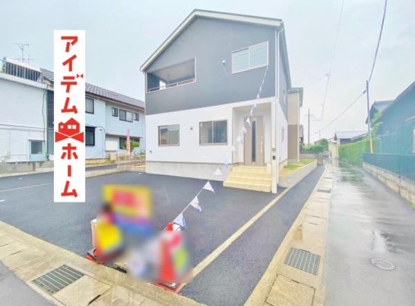 新築一戸建て 岐阜市柳津町高桑3丁目170 名鉄竹鼻・羽島線南宿駅 2090万円