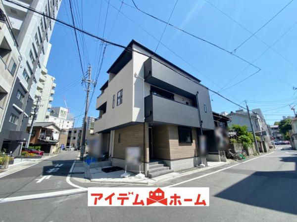 新築一戸建て 名古屋市中区新栄2丁目 名古屋市東山線新栄町駅 4898万円