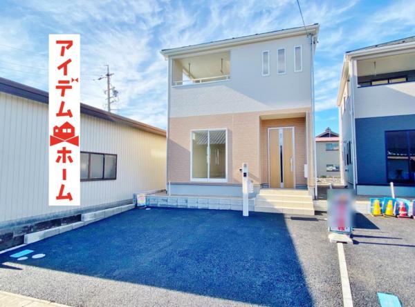 新築一戸建て 羽島郡岐南町徳田4丁目276 名鉄名古屋本線笠松駅 1690万円