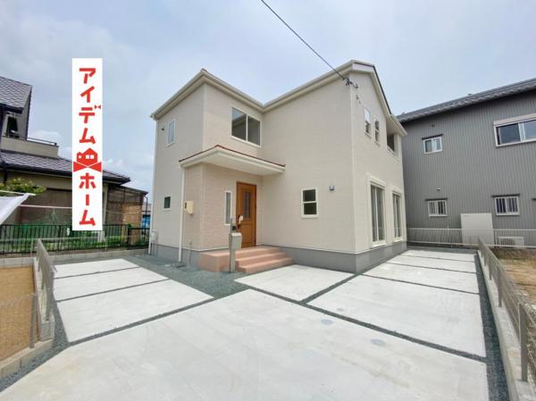 新築一戸建て 豊橋市向山東町 JR東海道新幹線豊橋駅 2980万円