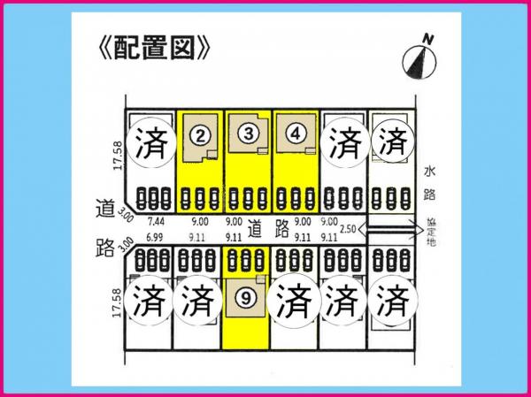 新築一戸建て 津島市鹿伏兎町西清水 関西本線永和駅 2690万円